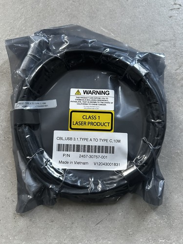 Poly fibre optic cable 10m - cable, 24