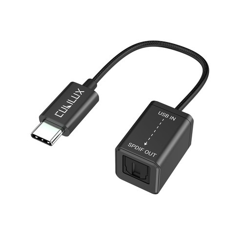 Cubilux usb toslink - cubilux,